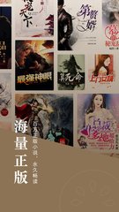 爱游戏app下载tv版